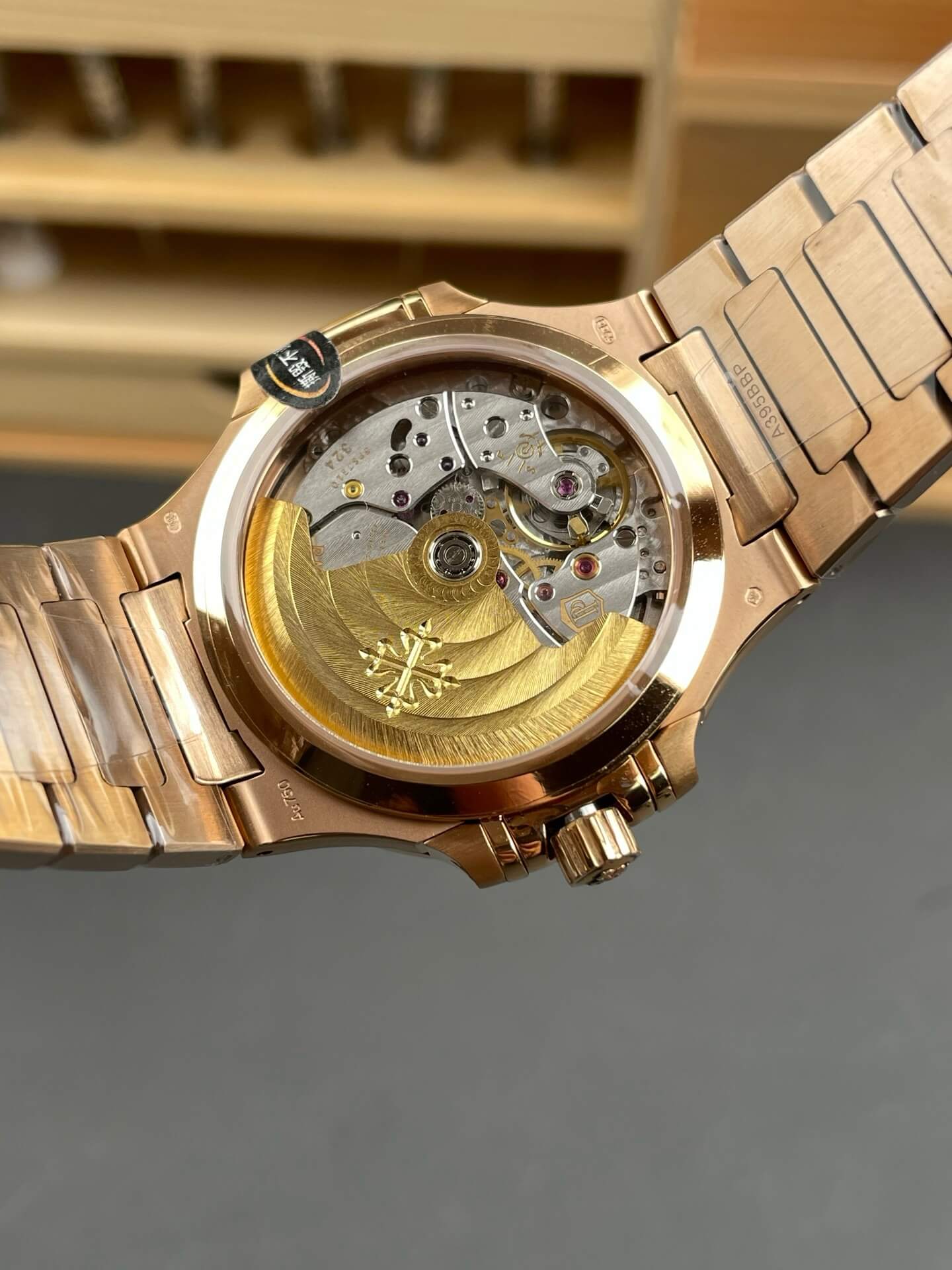 Patek Philippe Replica Nautilus Super Clone Watch 7118/1R-001