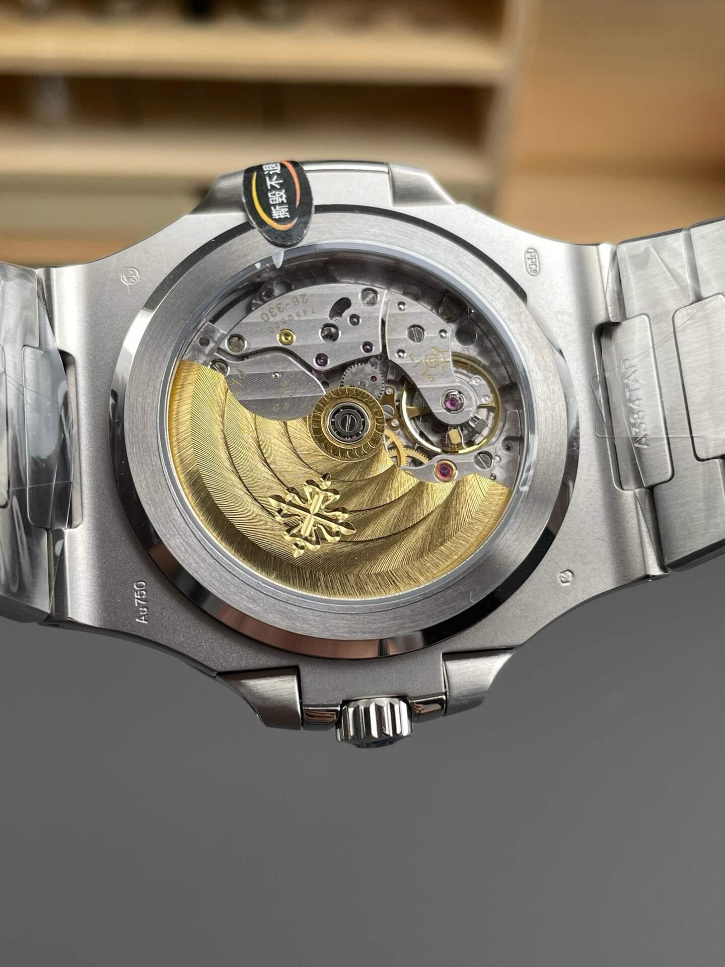 Patek Philippe Replica Nautilus Super Clone Watch 5811/1G-001 Patek Philippe Replica Nautilus Super Clone Watch 5811/1G-001