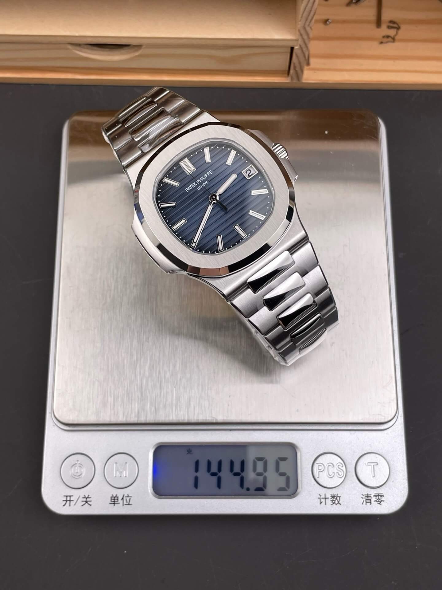 Patek Philippe Replica Nautilus Super Clone Watch Gain Weight Version 5811/1G-001