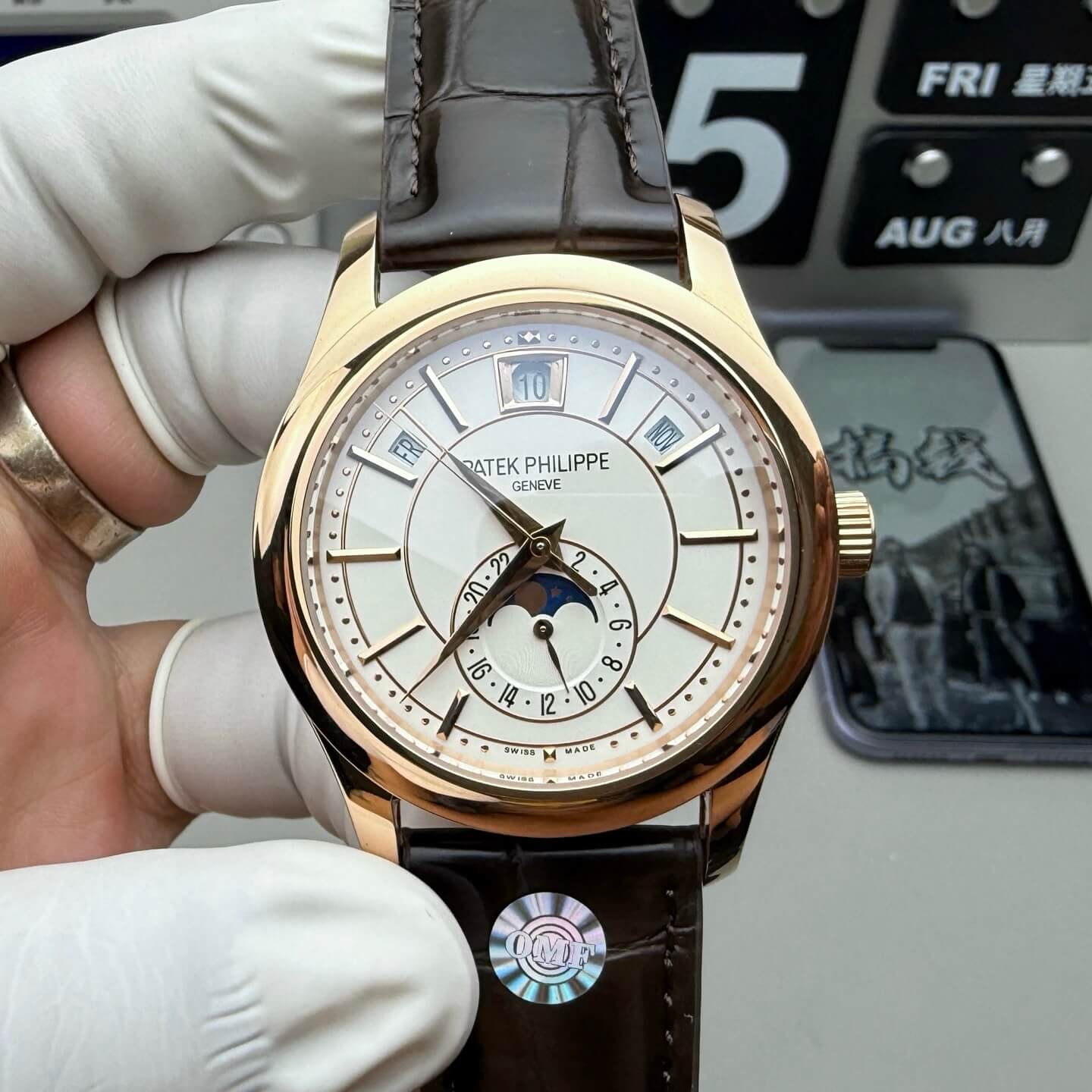 Patek Philippe Replica Complications Super Clone Watch 5205R-001 Patek Philippe Replica Complications Super Clone Watch 5205R-001
