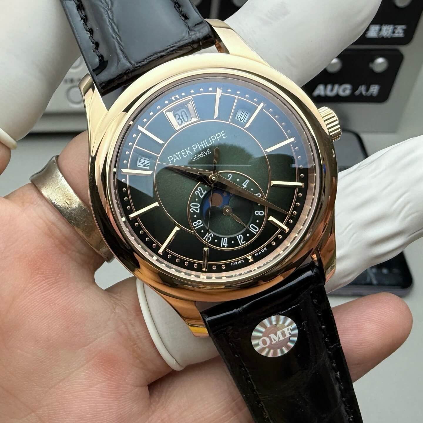 Patek Philippe Replica Complications Super Clone Watch 5205R-011