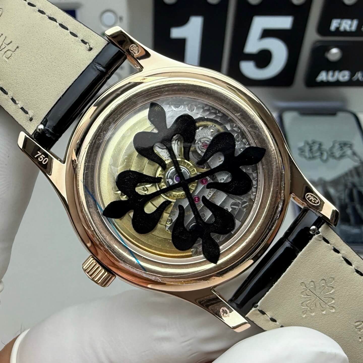 Patek Philippe Replica Complications Super Clone Watch 5205R-011