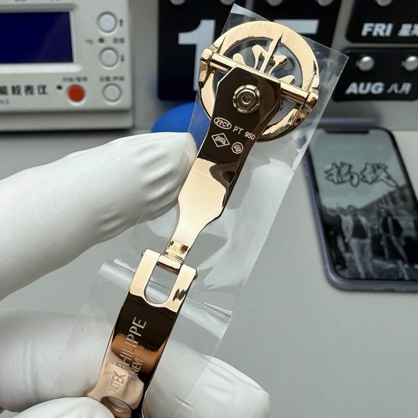 Patek Philippe Replica Complications Super Clone Watch 5205R-011