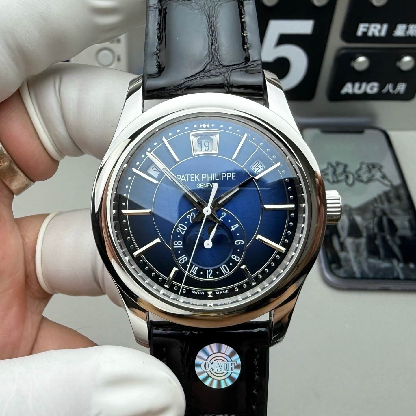 Patek Philippe Replica Complications Super Clone Watch 5205G-013