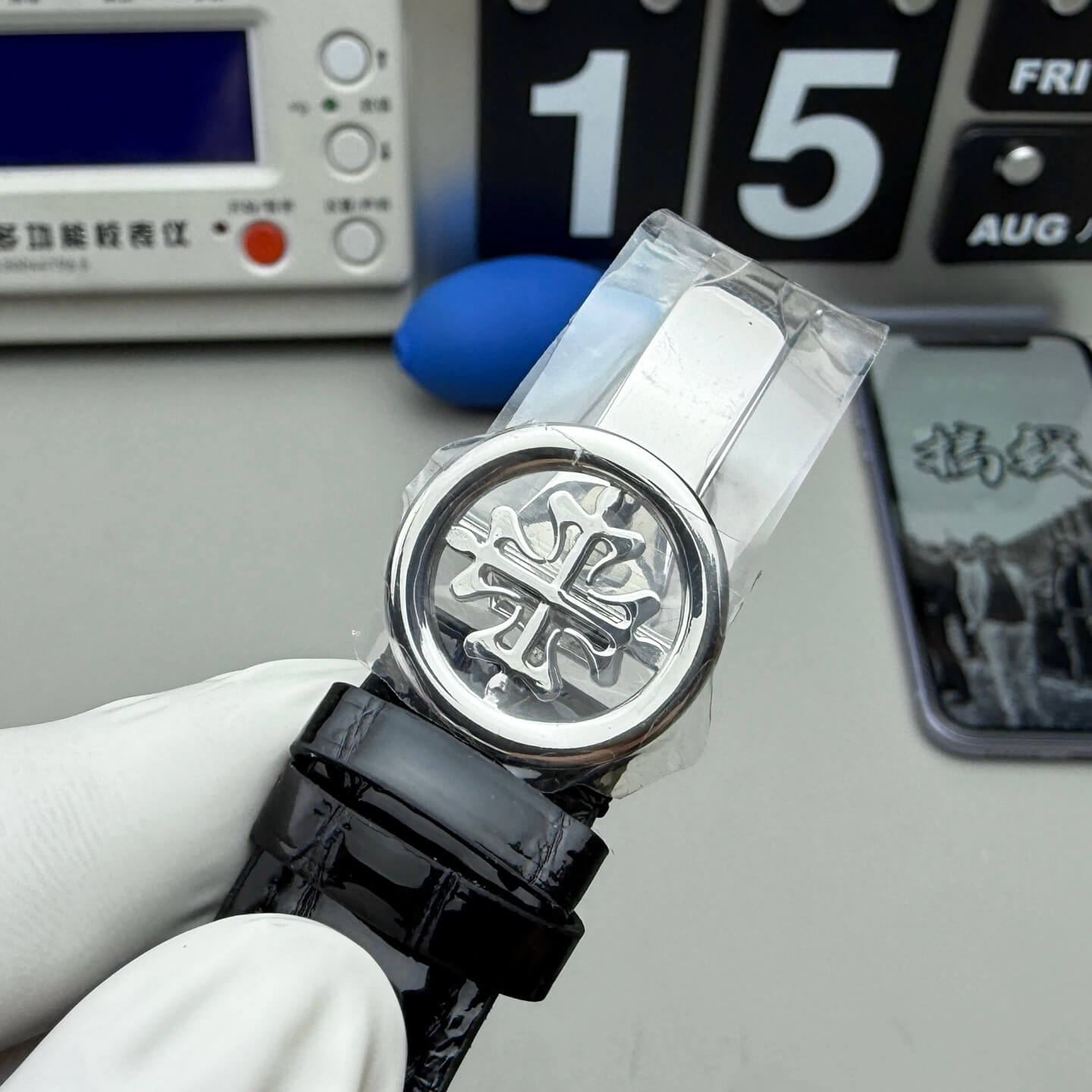 Patek Philippe Replica Complications Super Clone Watch 5205G-013