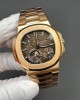 Patek Philippe Replica Nautilus Super Clone Watch 5712/1R-001 Patek Philippe Replica Nautilus Super Clone Watch 5712/1R-001