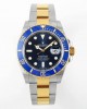 Rolex Replica Submariner Date High Quality Watch 126613LB-0002 Rolex Replica Submariner Date High Quality Watch 126613LB-0002