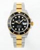 Rolex Replica Submariner Date High Quality Watch 126613LN-0002 Rolex Replica Submariner Date High Quality Watch 126613LN-0002