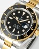Rolex Replica Submariner Date High Quality Watch 126613LN-0002 Rolex Replica Submariner Date High Quality Watch 126613LN-0002