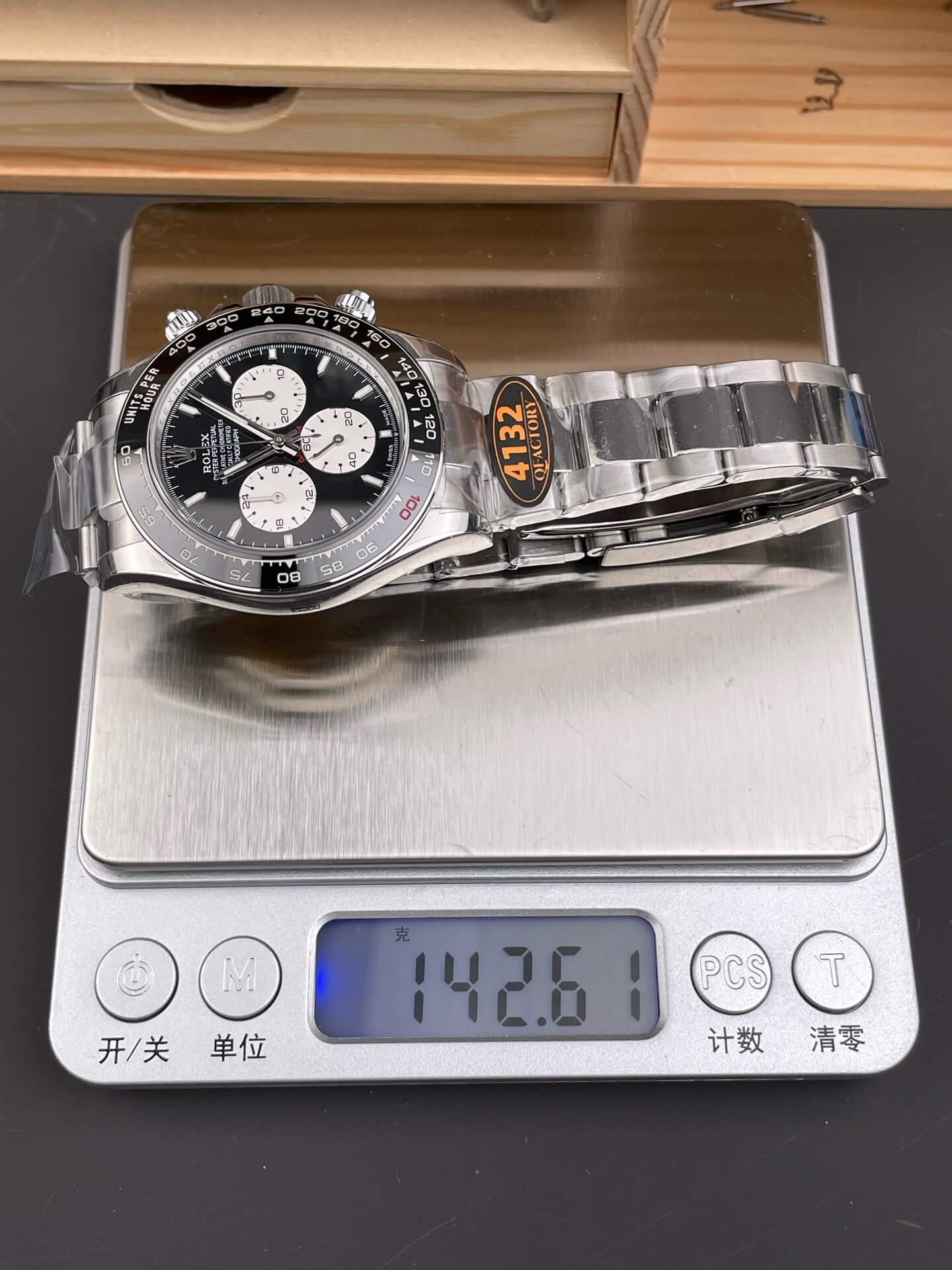 Rolex Replica Cosmograph Daytona Le Mans Super Clone Watch 126529LN-0001