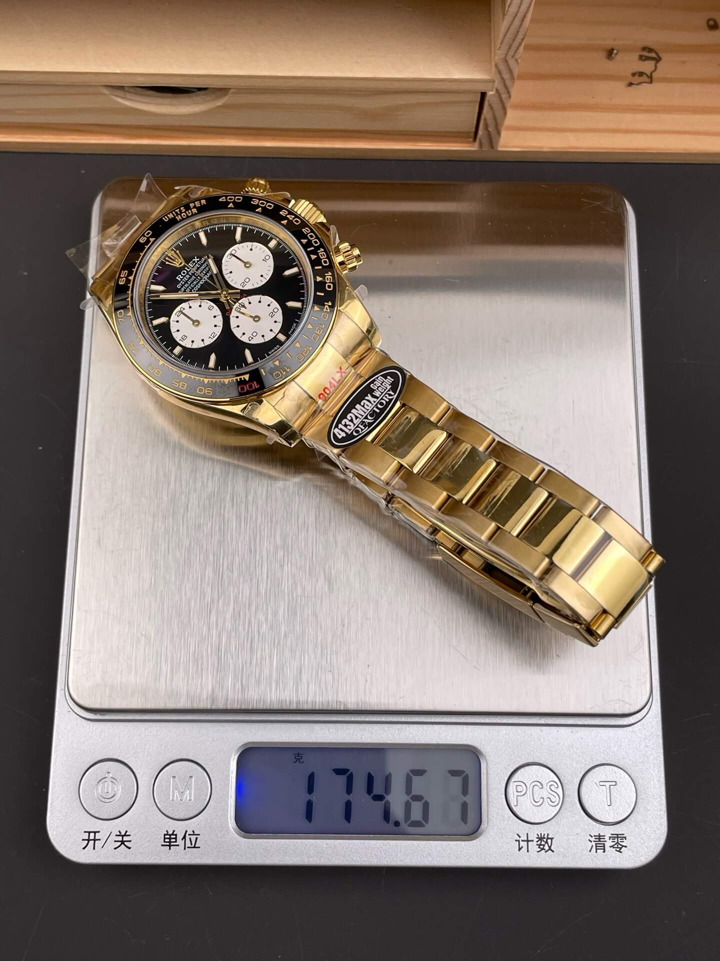 Rolex Replica Cosmograph Daytona Le Mans Super Clone Watch Gain Weight Version 126528LN