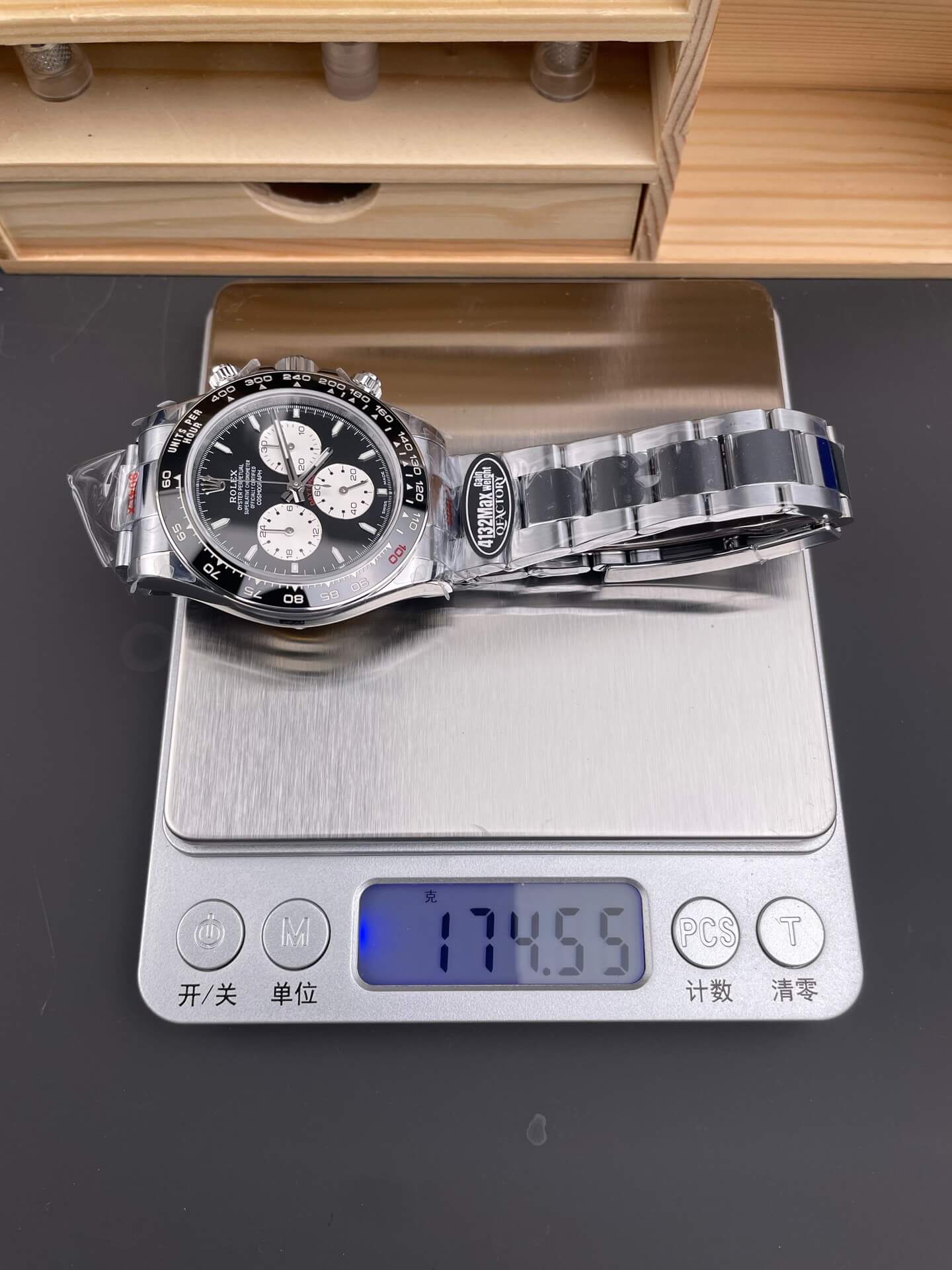 Rolex Replica Cosmograph Daytona Le Mans Super Clone Watch Gain Weight Version 126529LN-0001