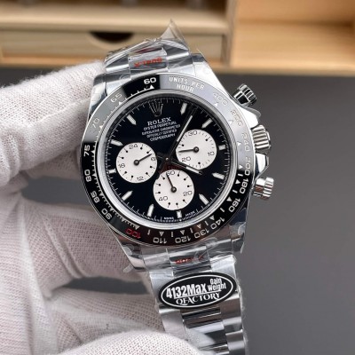 Rolex Replica Cosmograph Daytona Le Mans Super Clone Watch Gain Weight Version 126529LN-0001