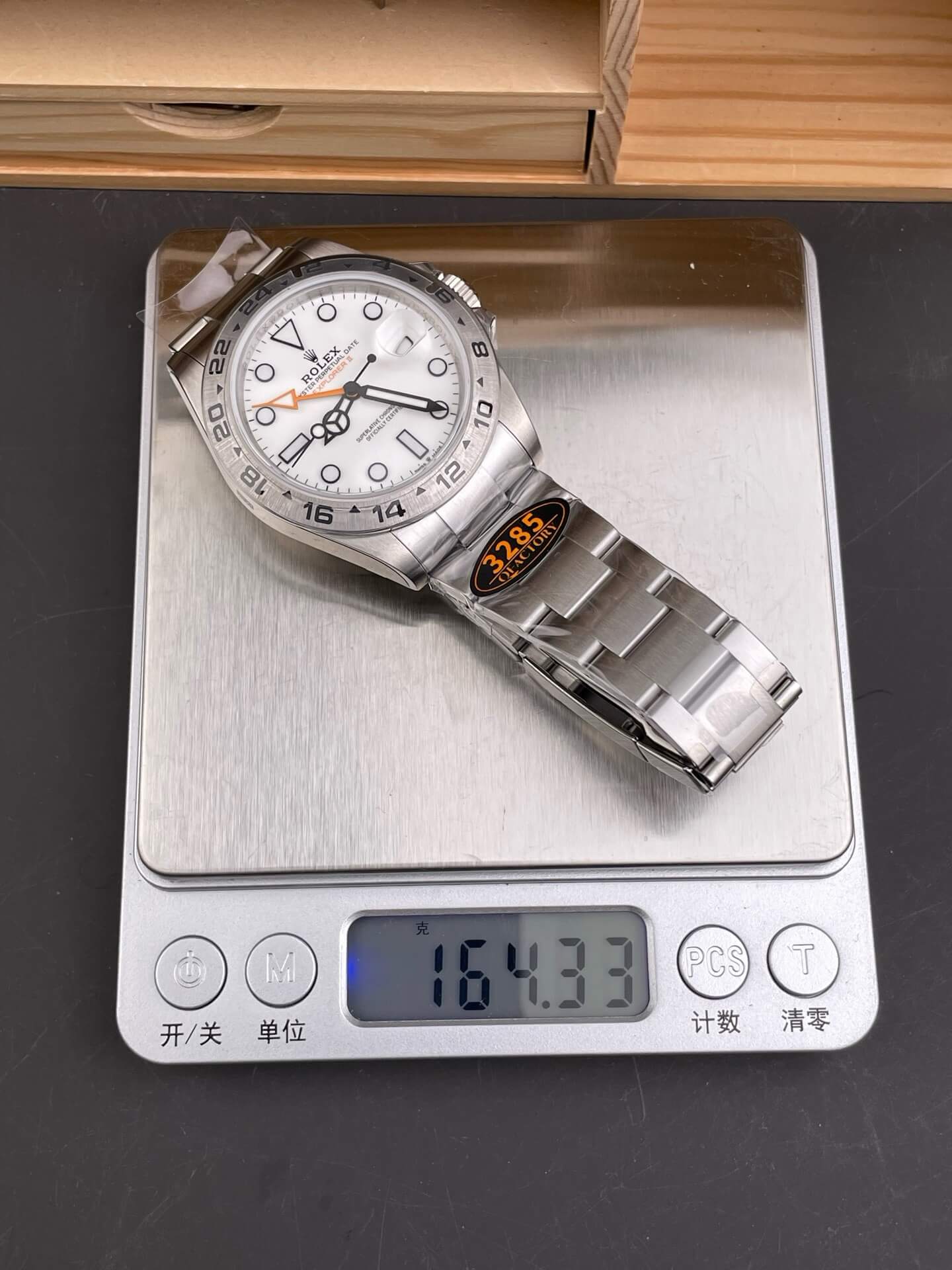 Rolex Replica Explorer II Super Clone Watch 226570-0001