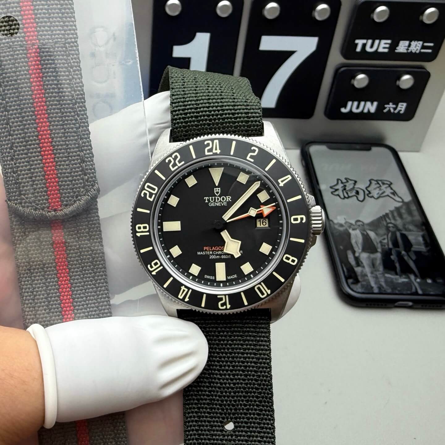 Tudor Replica Pelagos FXD GMT Super Clone Watch M2542G257NU-0002
