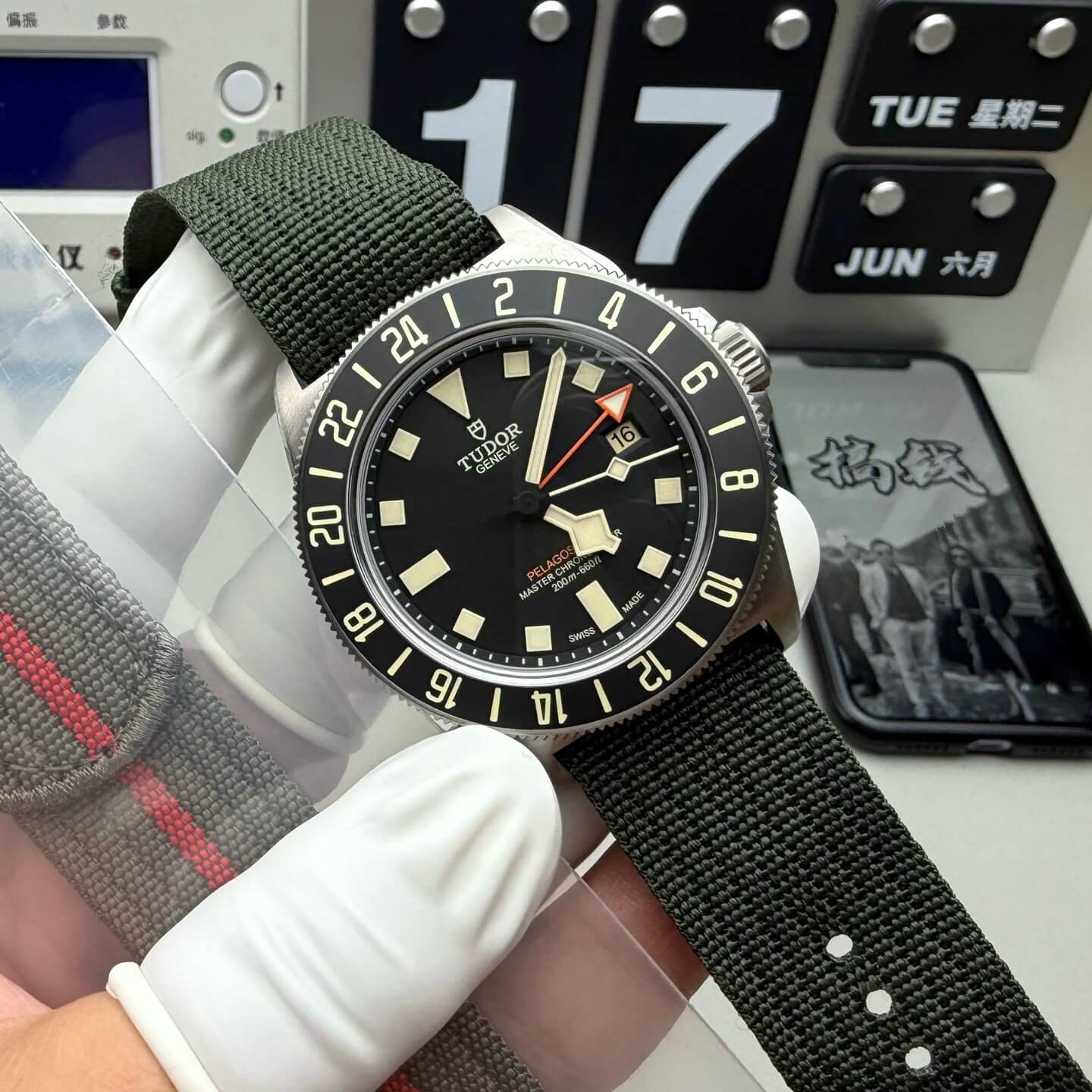 Tudor Replica Pelagos FXD GMT Super Clone Watch M2542G257NU-0002