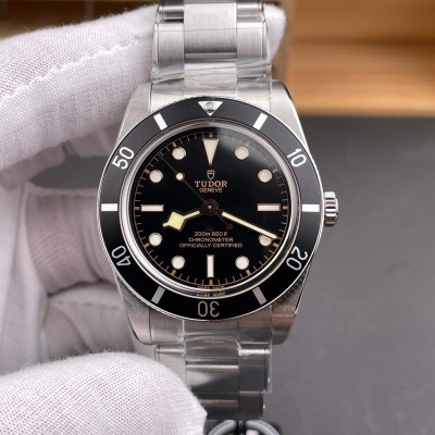 Tudor Replica Black Bay 54 Super Clone Watch M79000N-0001