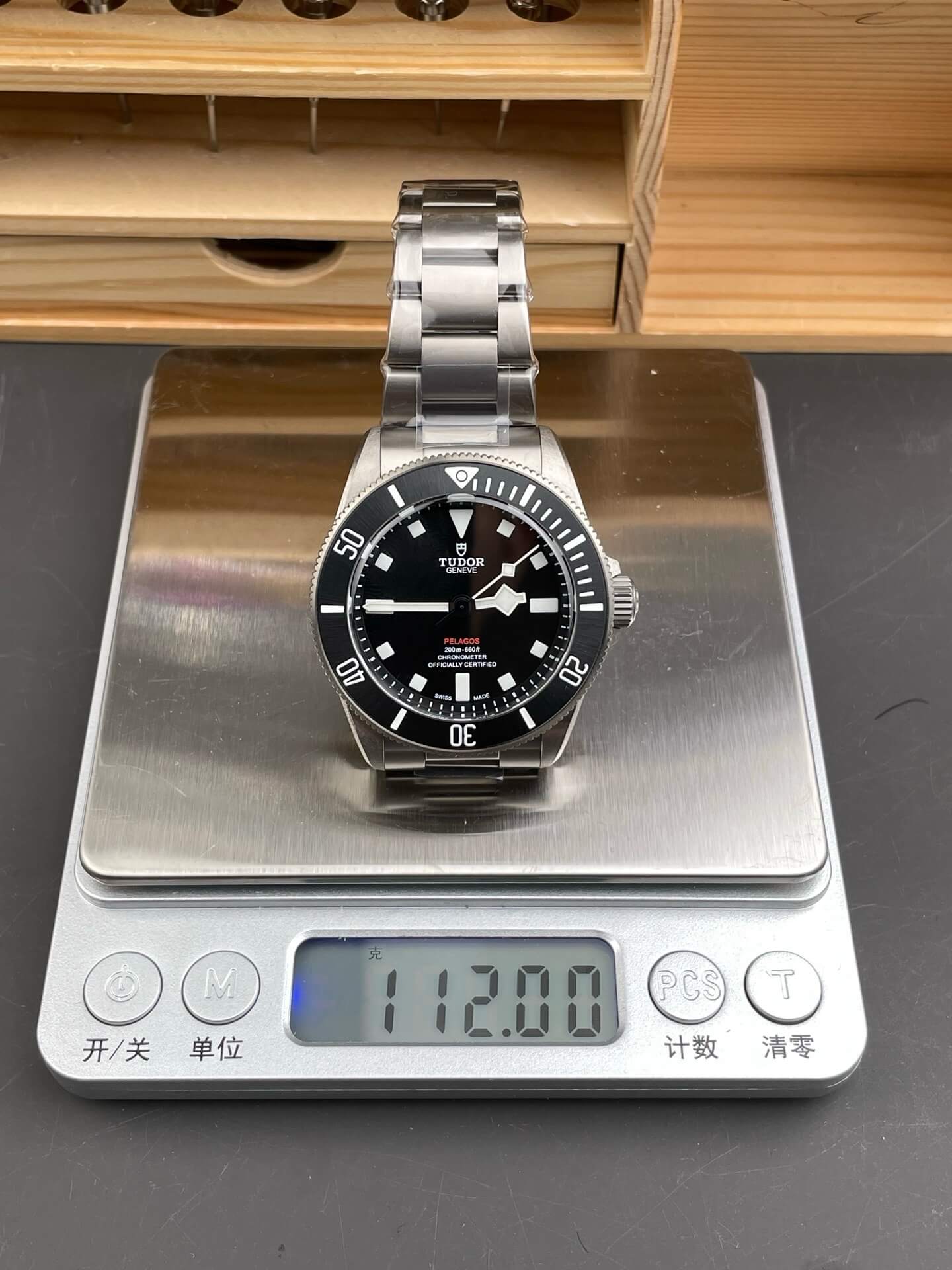 Tudor Replica Pelagos 39 Super Clone Watch M25407N-0001