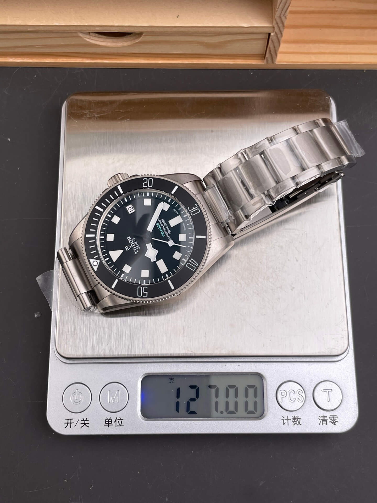 Tudor Replica Pelagos Ultra Super Clone Watch M2543C1A7NU-0001