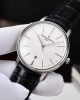 Vacheron Constantin Replica Patrimony Watch 85180/000G-9230 Vacheron Constantin Replica Patrimony Watch 85180/000G-9230