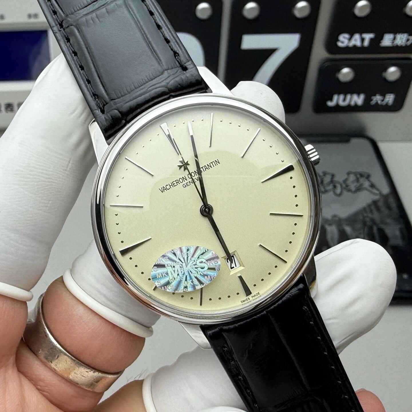 Vacheron Constantin Replica Patrimony Super Clone 85180/000G-9230 Vacheron Constantin Replica Patrimony Super Clone 85180/000G-9230