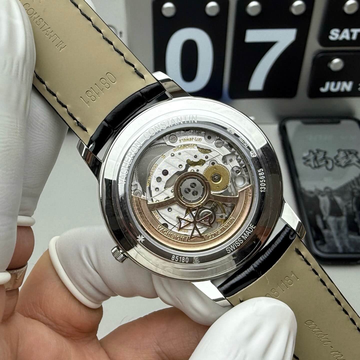 Vacheron Constantin Replica Patrimony Super Clone 85180/000G-9230 Vacheron Constantin Replica Patrimony Super Clone 85180/000G-9230