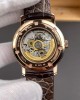 Vacheron Constantin Replica Traditionnelle Super Clone Watch 4010T/000R-B344 Vacheron Constantin Replica Traditionnelle Super Clone Watch 4010T/000R-B344