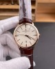 Vacheron Constantin Replica Patrimony Super Clone Watch 85180/000R-9248