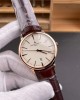 Vacheron Constantin Replica Patrimony Super Clone Watch 85180/000R-9248