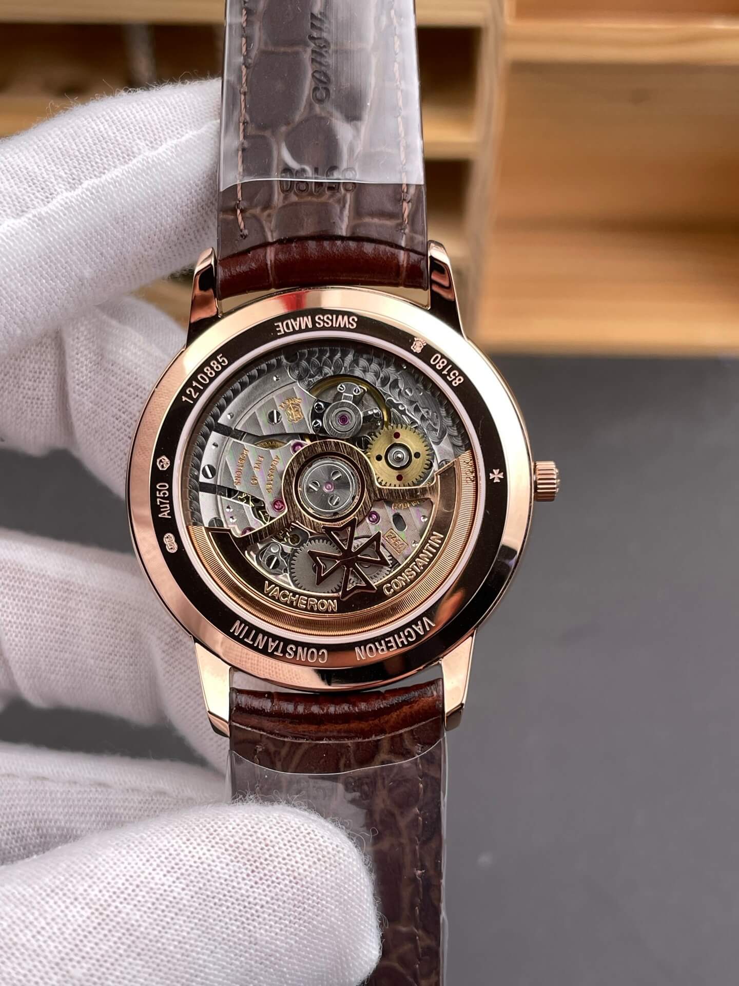 Vacheron Constantin Replica Patrimony Super Clone Watch 85180/000R-9248